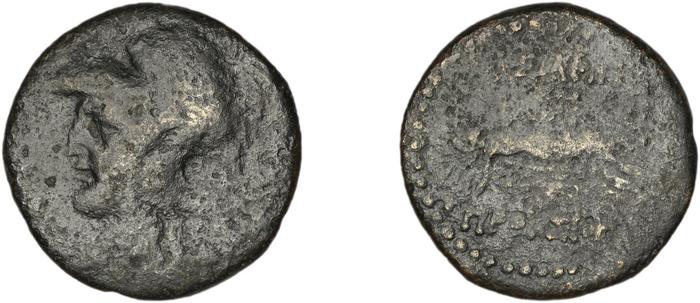 Prusias I of Bithynia Bithynia Waddington 1908 28, реверс, bm