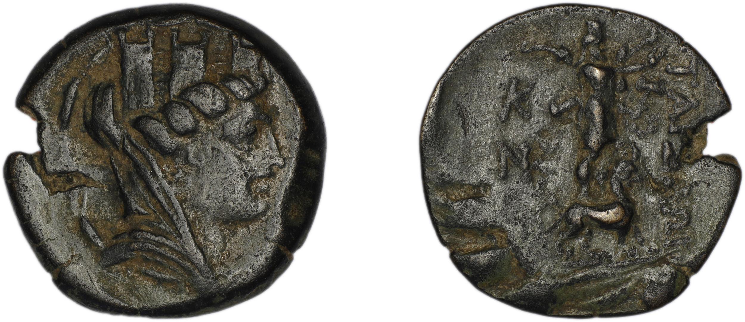 Tarsus SNG Levante 926-32, 962-70, аверс, bm