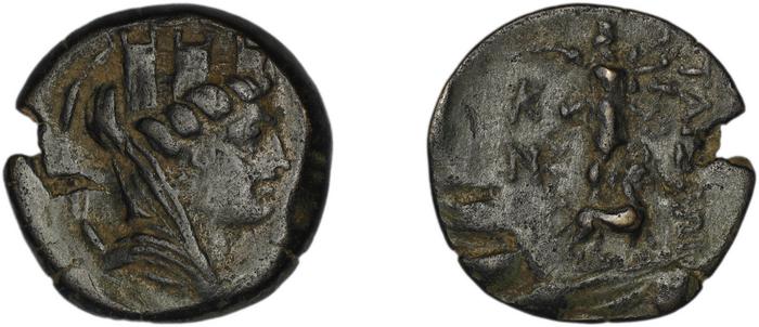 Tarsus SNG Levante 926-32, 962-70, реверс, bm