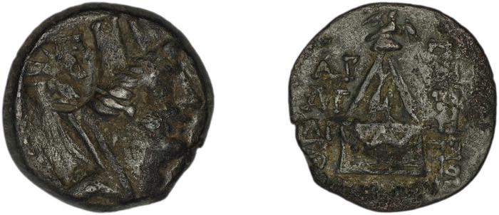 Tarsus SNG Levante 940-61, 933-8, реверс, bm