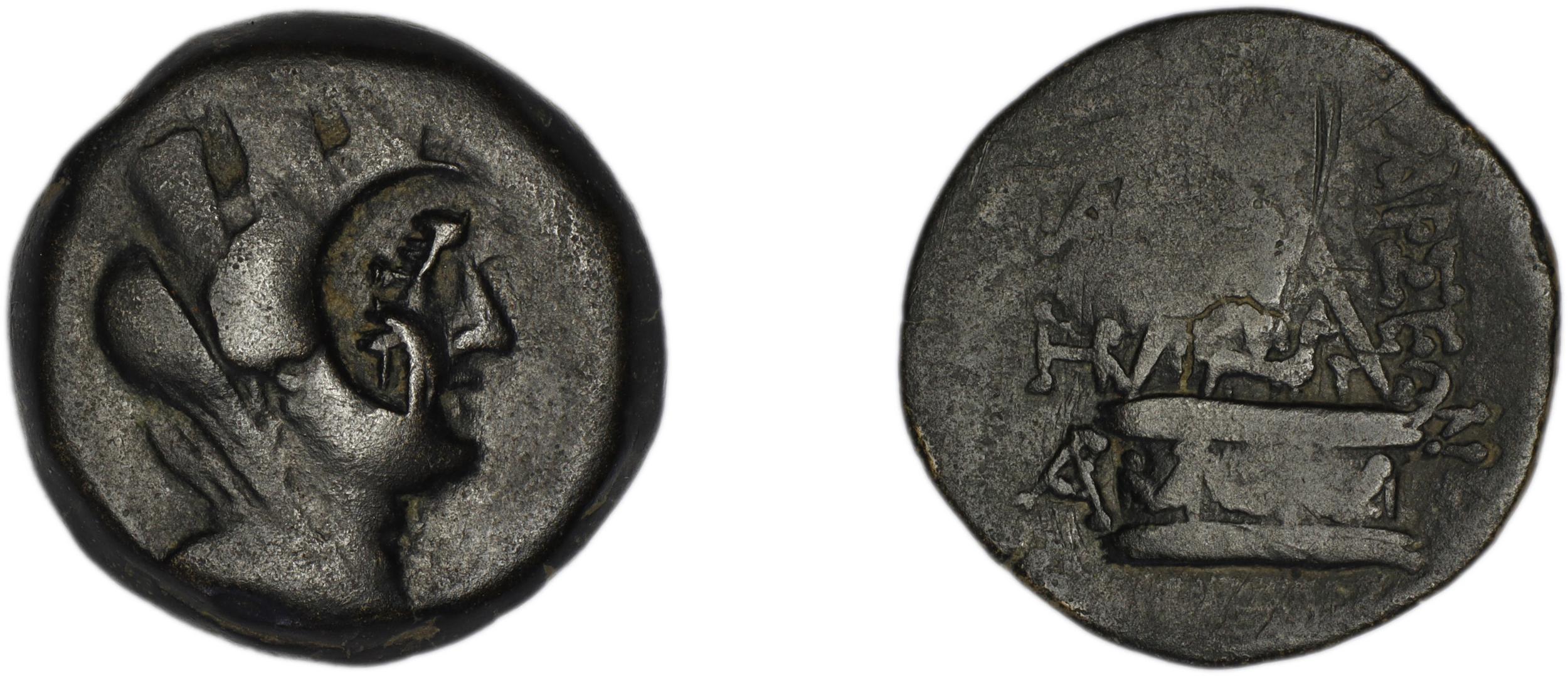 Tarsus SNG Levante 940-61, 933-8, аверс, bm