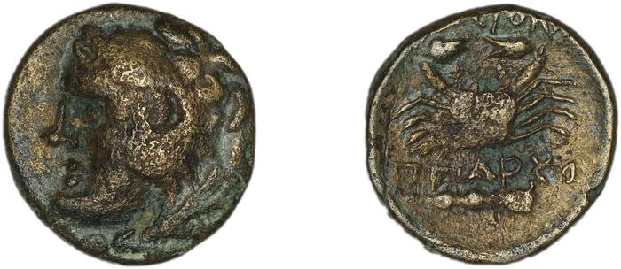 Cos Stefanaki 2012 7.24, реверс, bm