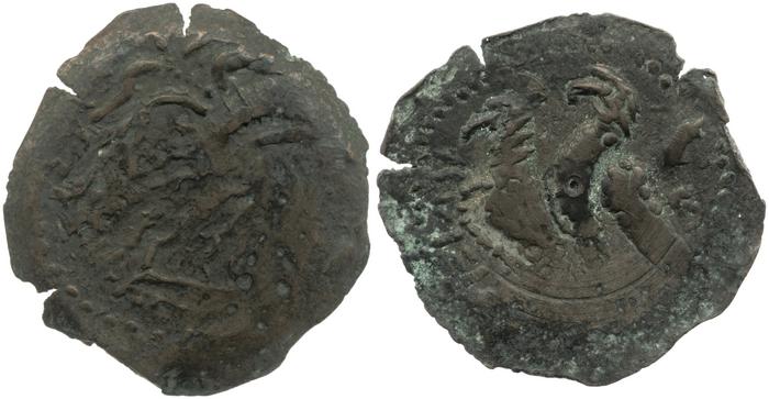 Svoronos (1904-1908) no. 1917, реверс, bm