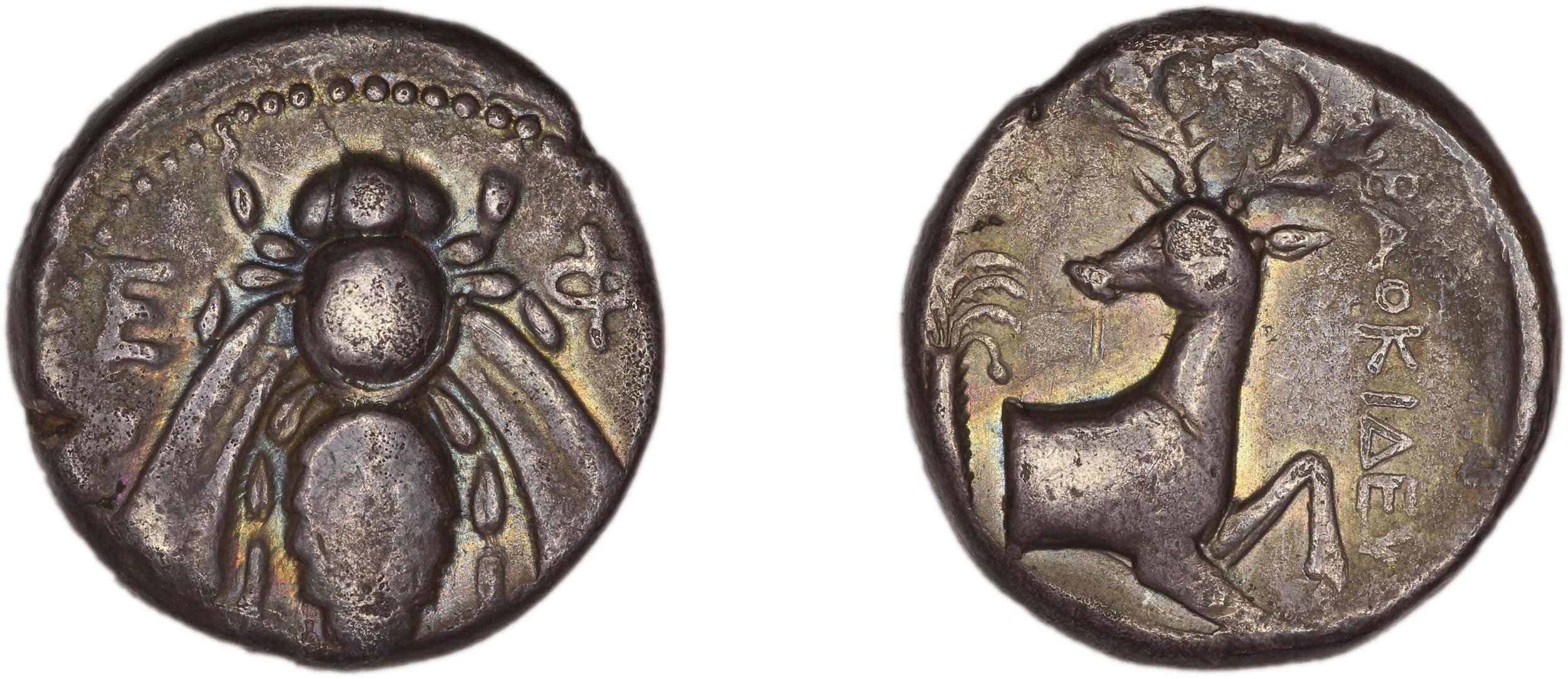 Ephesus Kinns and Holt 2023 Period I, AR VII, аверс, bm