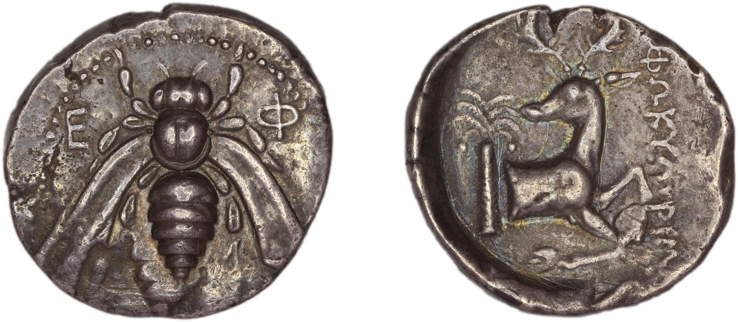 Ephesus Kinns and Holt 2023 Period I, AR VII, аверс, bm