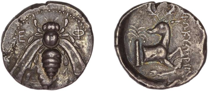 Ephesus Kinns and Holt 2023 Period I, AR VII, реверс, bm