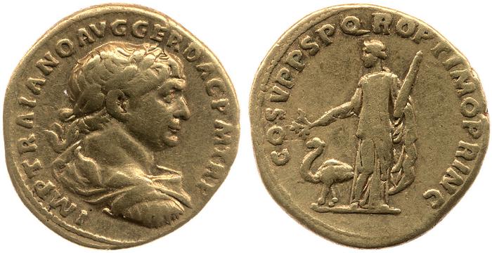 RIC II Trajan 142, реверс, bm