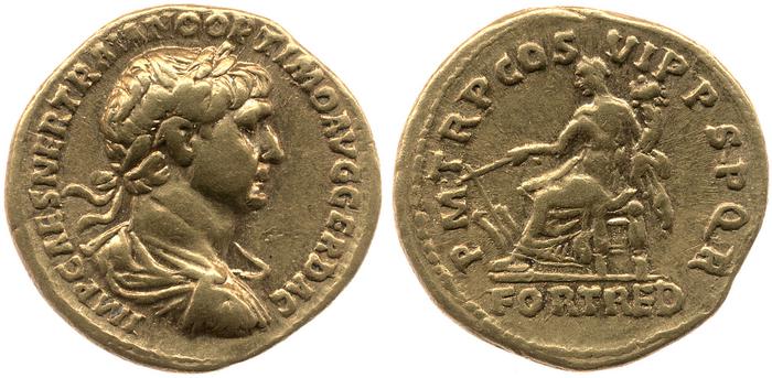 RIC II Trajan 319, реверс, bm