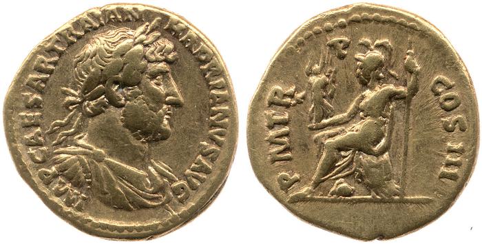 RIC II, Part 3 (second edition) Hadrian 538, реверс, bm
