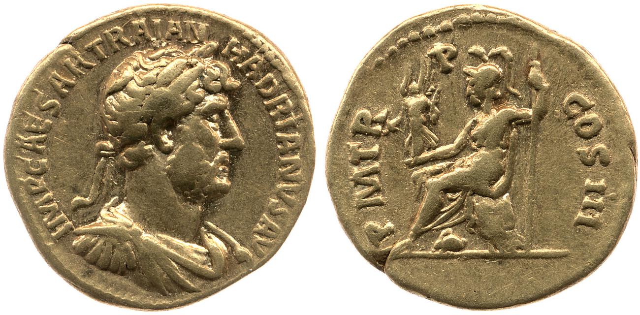 RIC II, Part 3 (second edition) Hadrian 538, аверс, bm