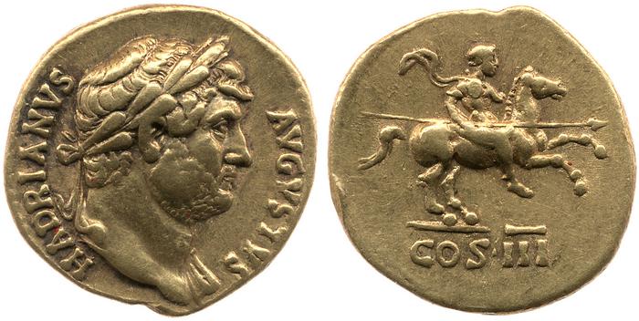 RIC II, Part 3 (second edition) Hadrian 776, реверс, bm