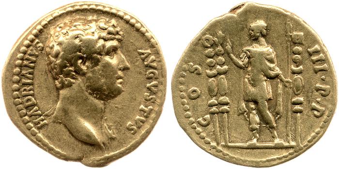 RIC II, Part 3 (second edition) Hadrian 1062, реверс, bm