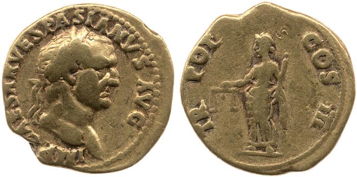 RIC II, Part 1 (second edition) Vespasian 1114, реверс, bm