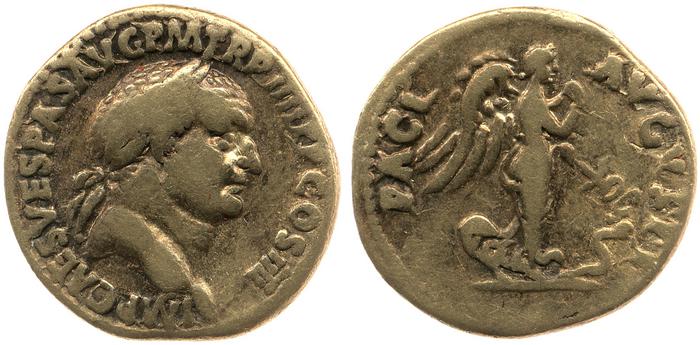 реверс RIC II, Part 1 (second edition) Vespasian 1180