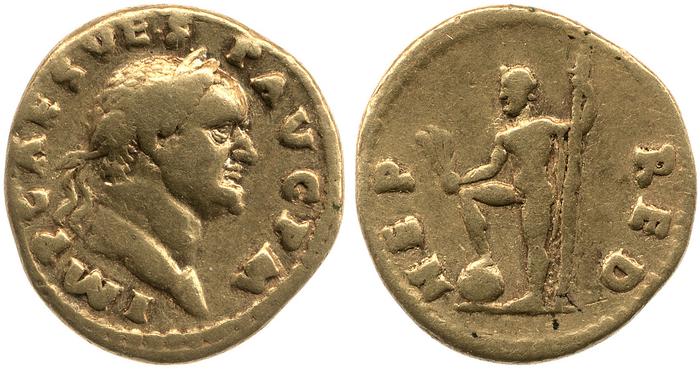 реверс RIC II, Part 1 (second edition) Vespasian 44