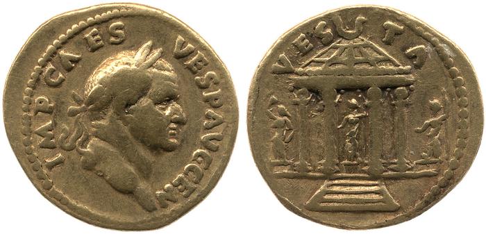 RIC II, Part 1 (second edition) Vespasian 515, реверс, bm