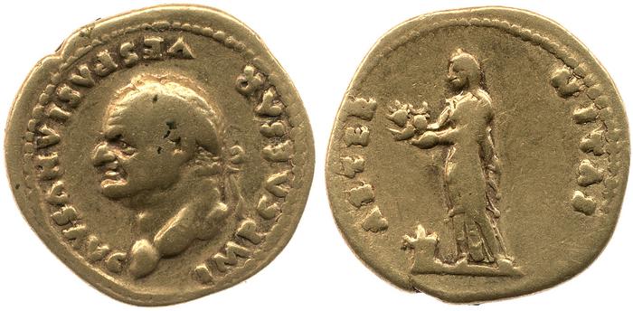 RIC II, Part 1 (second edition) Vespasian 839, реверс, bm