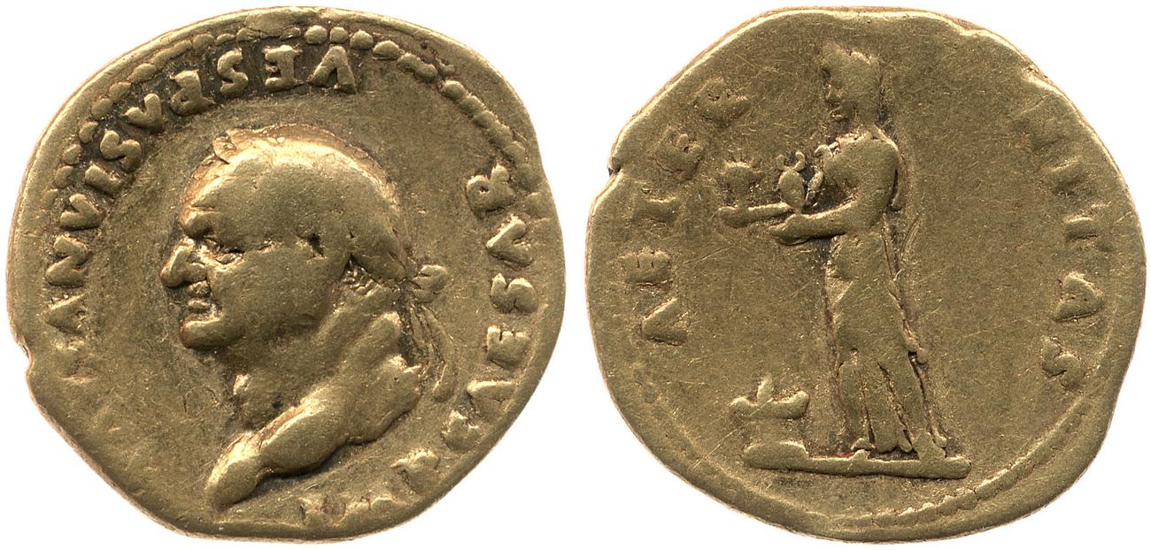 RIC II, Part 1 (second edition) Vespasian 839, аверс, bm