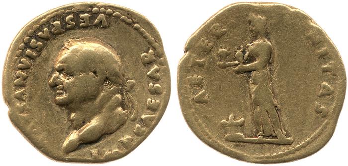 RIC II, Part 1 (second edition) Vespasian 839, реверс, bm