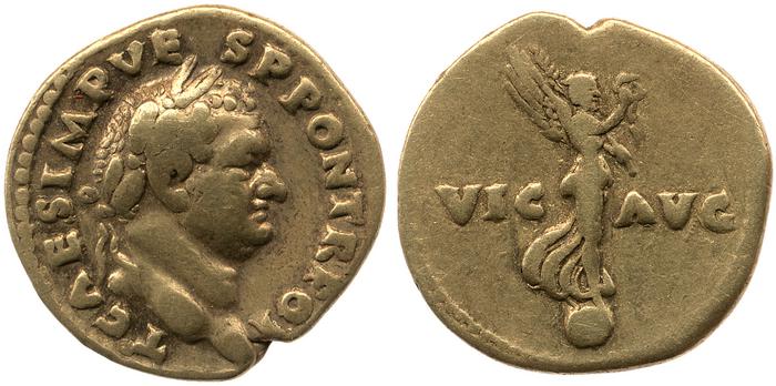 RIC II, Part 1 (second edition) Vespasian 367, реверс, bm