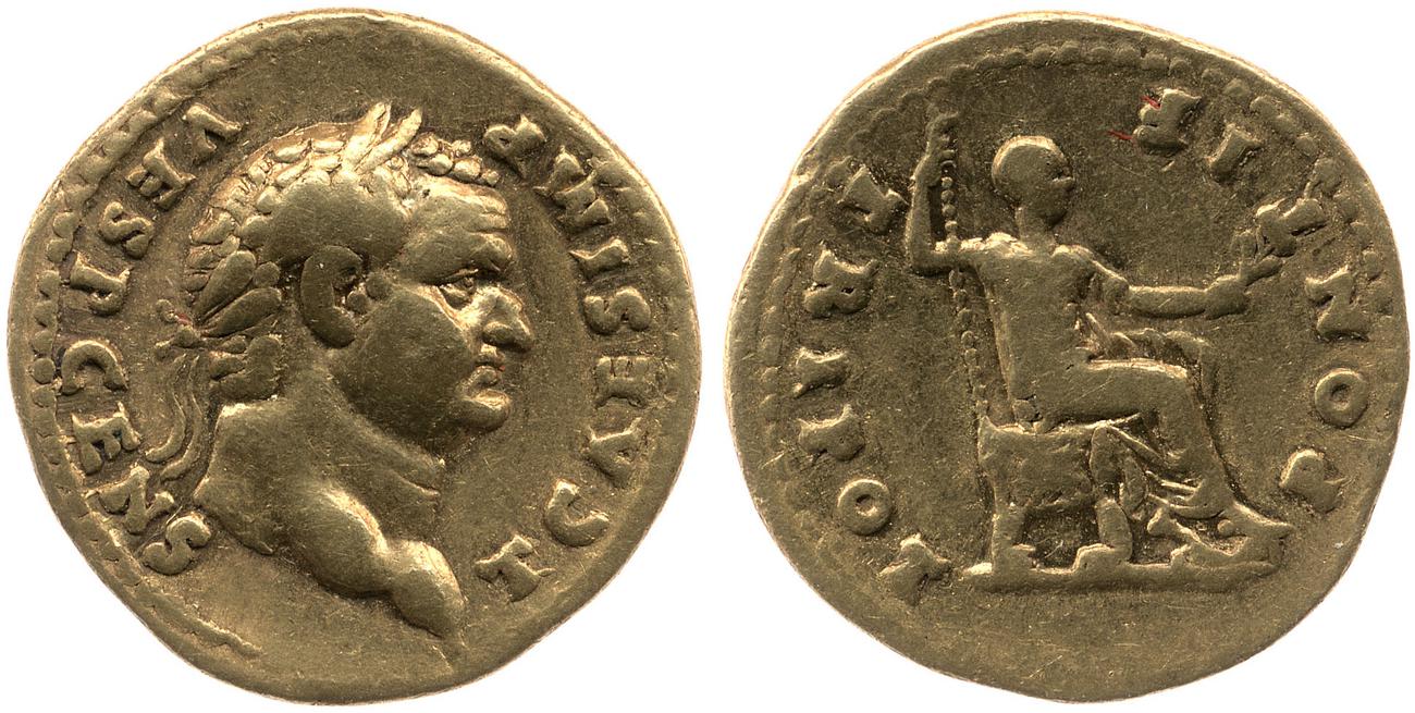 RIC II, Part 1 (second edition) Vespasian 555, аверс, bm