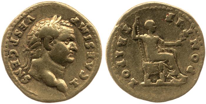 RIC II, Part 1 (second edition) Vespasian 555, реверс, bm