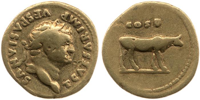 RIC II, Part 1 (second edition) Vespasian 868, реверс, bm