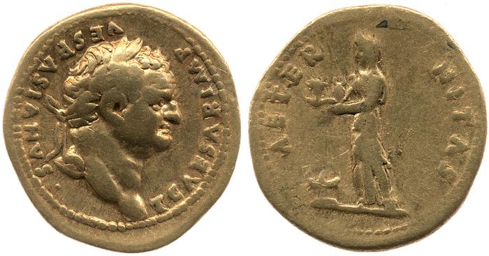 RIC II, Part 1 (second edition) Vespasian 866, реверс, bm