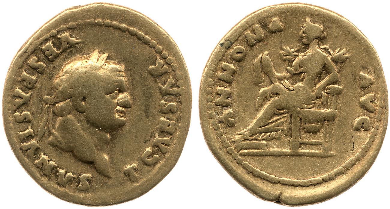 RIC II, Part 1 (second edition) Vespasian 971, аверс, bm