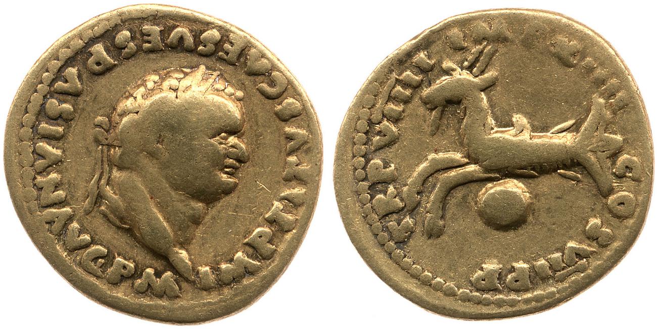аверс RIC II, Part 1 (second edition) Titus 17