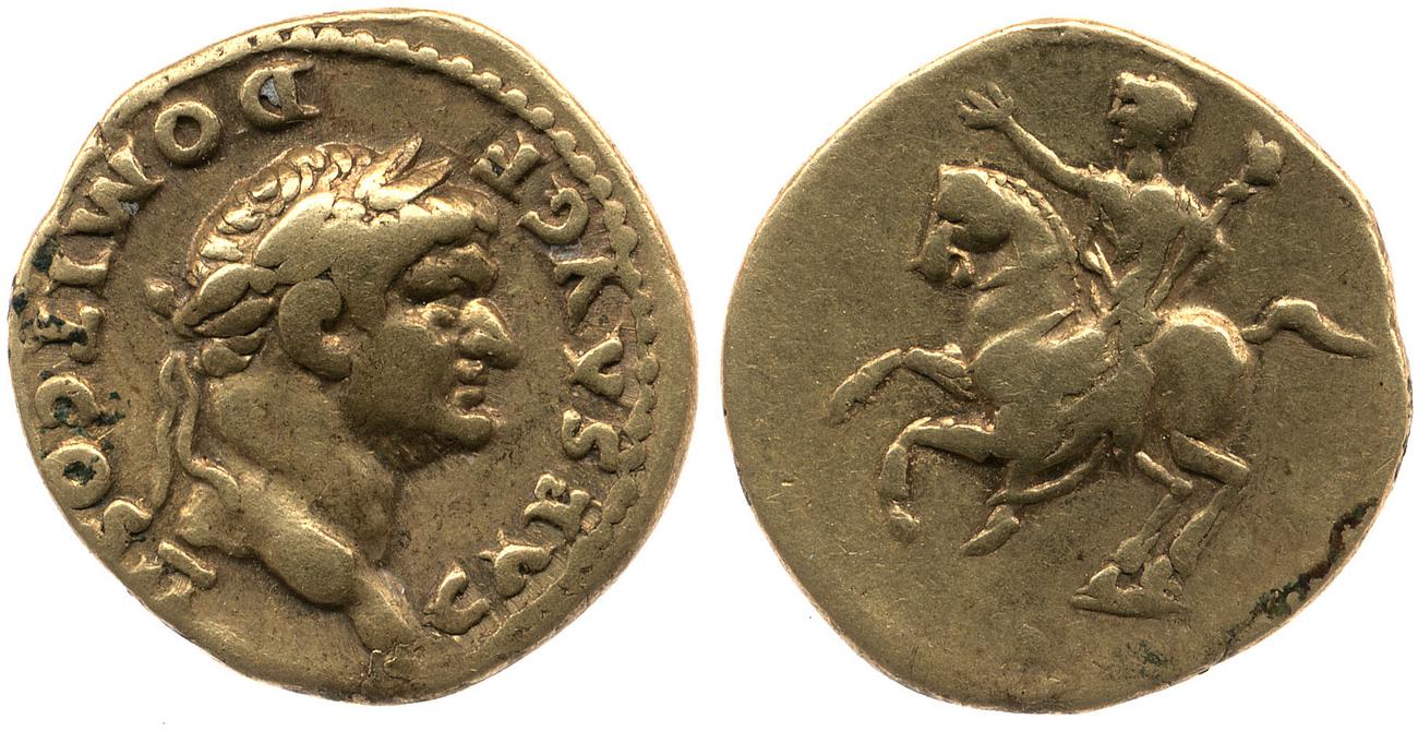 RIC II, Part 1 (second edition) Vespasian 679, аверс, bm