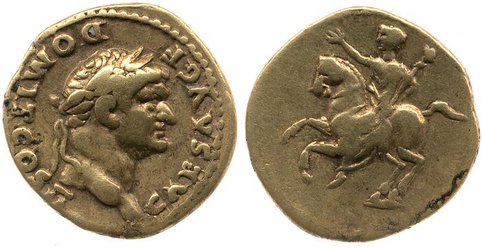 RIC II, Part 1 (second edition) Vespasian 679, реверс, bm