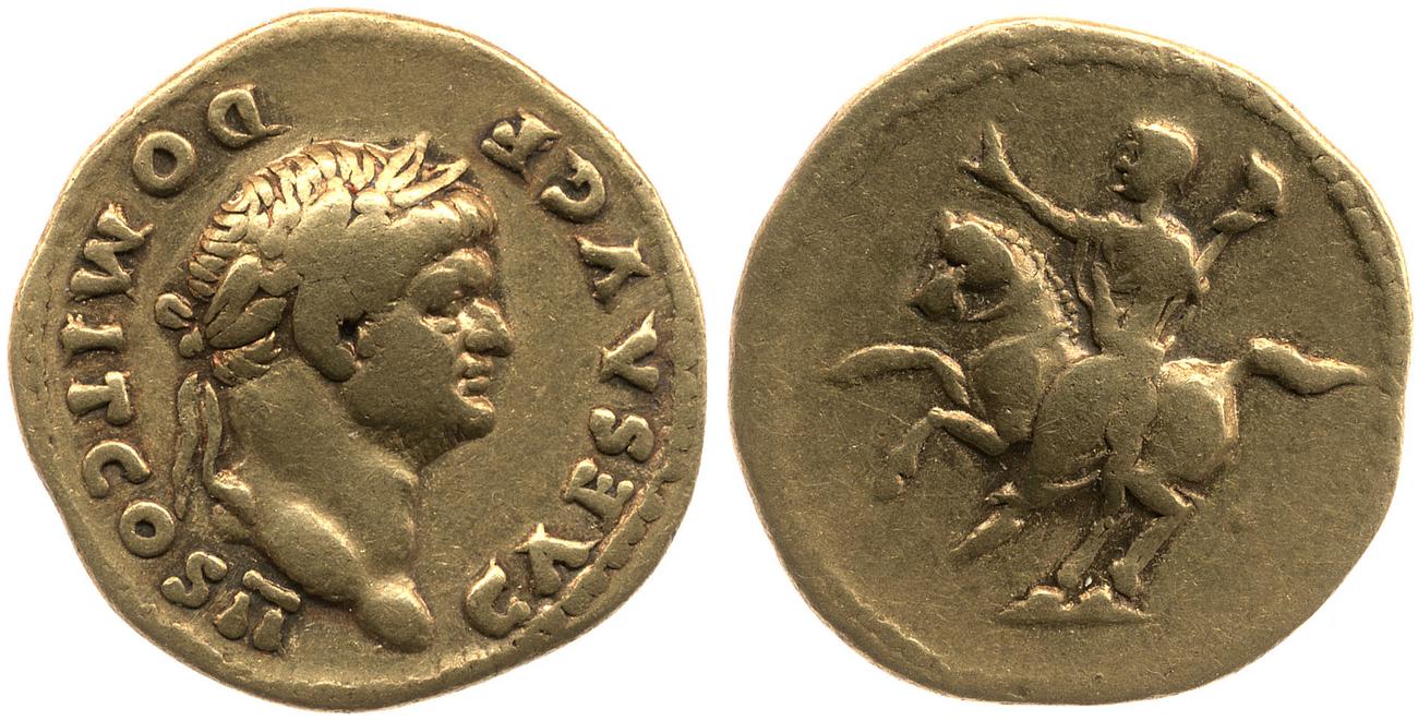 RIC II, Part 1 (second edition) Vespasian 679, аверс, bm