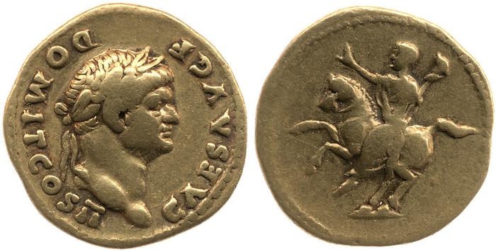 RIC II, Part 1 (second edition) Vespasian 679, реверс, bm