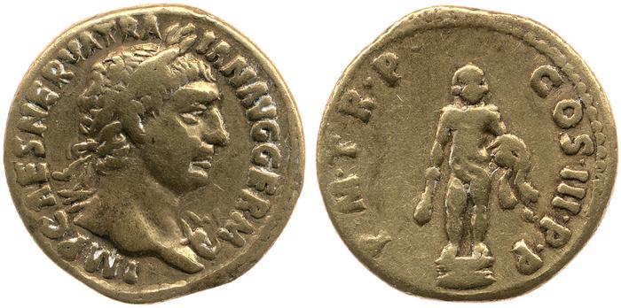 RIC II Trajan 37, реверс, bm