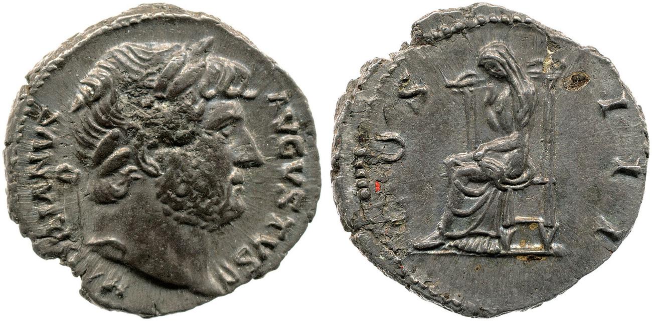 RIC II, Part 3 (second edition) Hadrian 856, аверс, bm