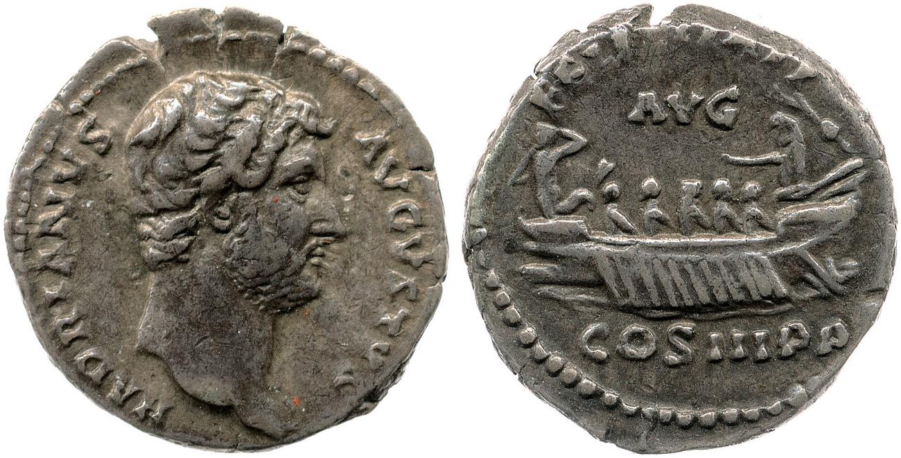 аверс RIC II, Part 3 (second edition) Hadrian 1077
