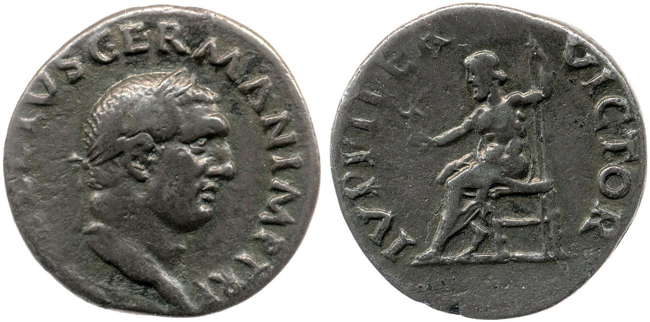 аверс RIC I (second edition) Vitellius 75