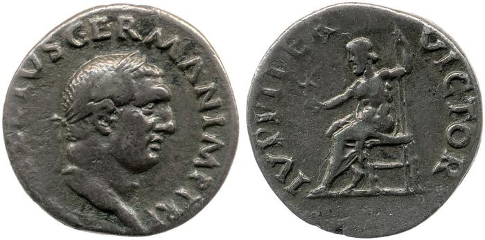реверс RIC I (second edition) Vitellius 75