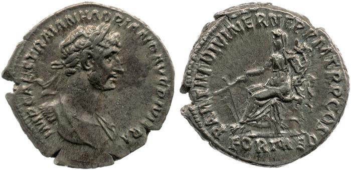 реверс RIC II, Part 3 (second edition) Hadrian 58