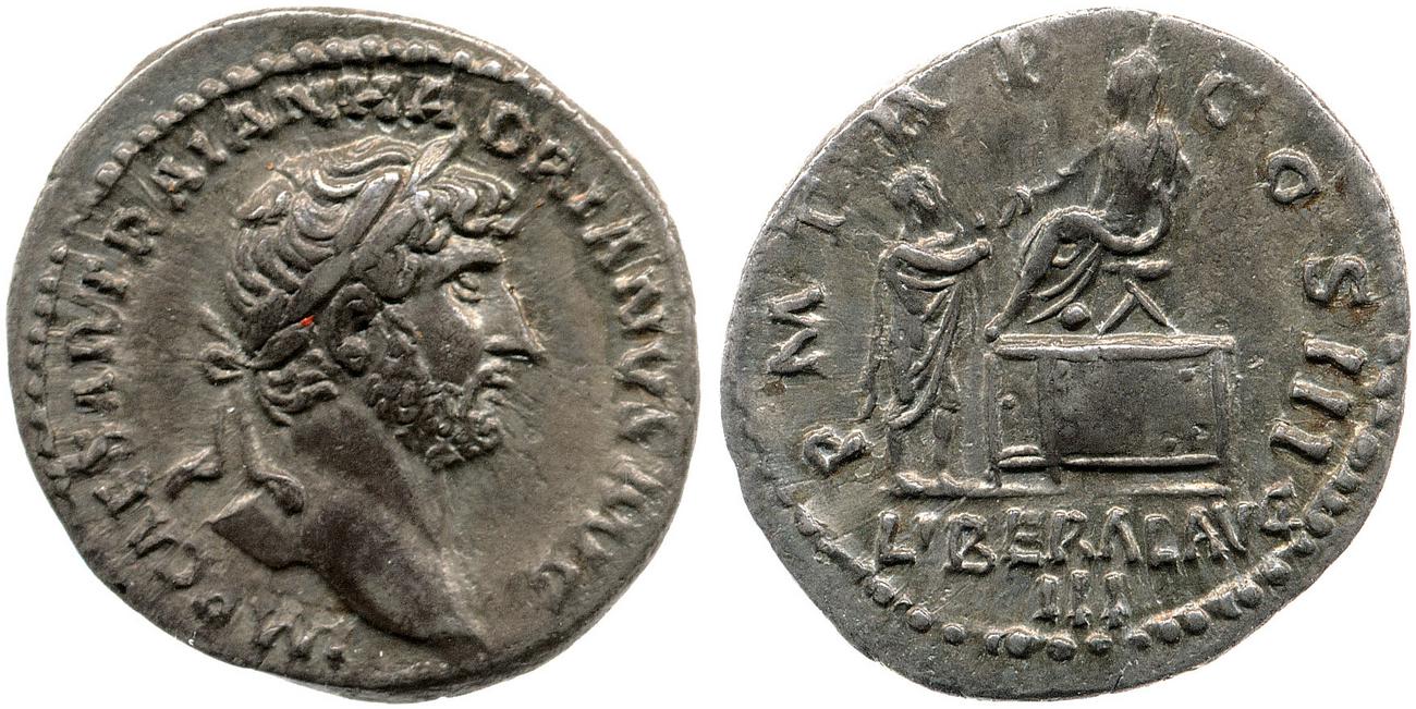 аверс RIC II, Part 3 (second edition) Hadrian 308