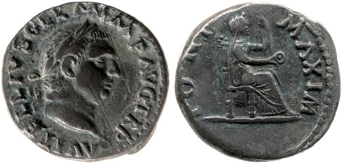 реверс RIC I (second edition) Vitellius 107