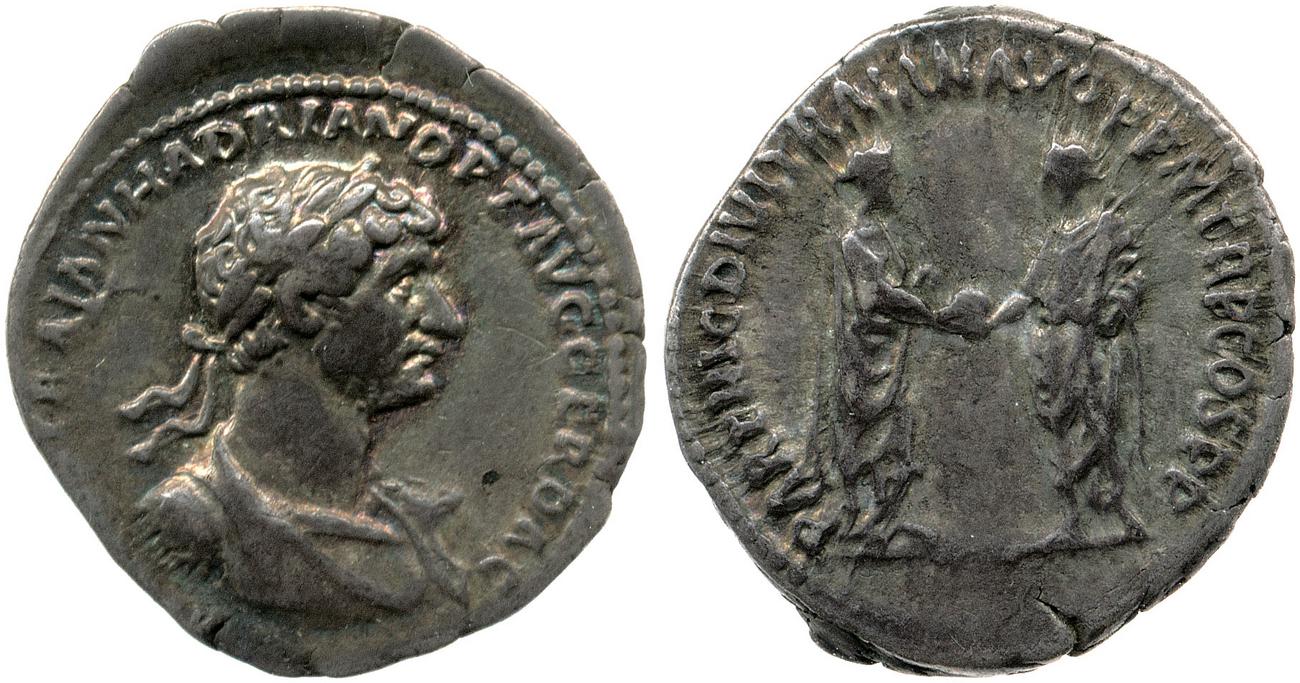 RIC II, Part 3 (second edition) Hadrian 5, аверс, bm