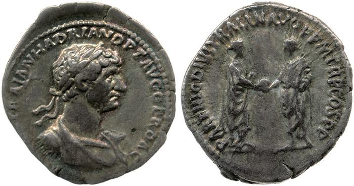 RIC II, Part 3 (second edition) Hadrian 5, реверс, bm
