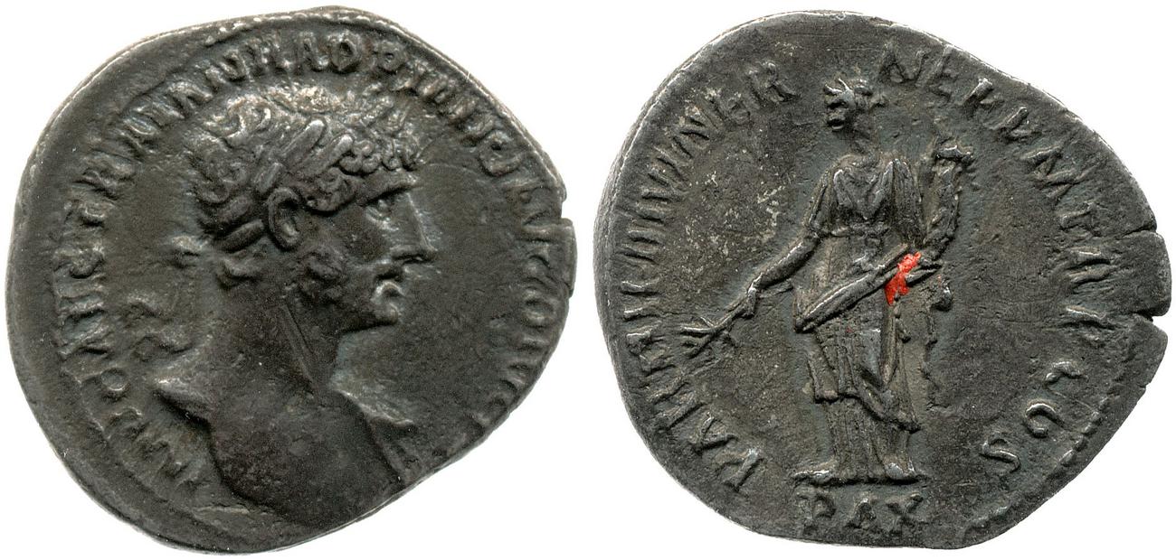 аверс RIC II, Part 3 (second edition) Hadrian 64