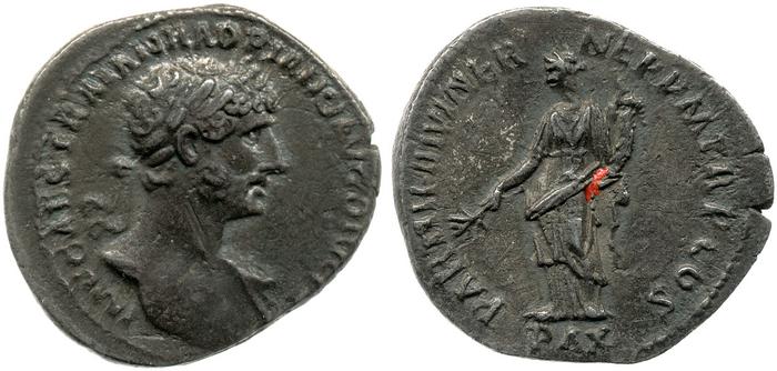реверс RIC II, Part 3 (second edition) Hadrian 64