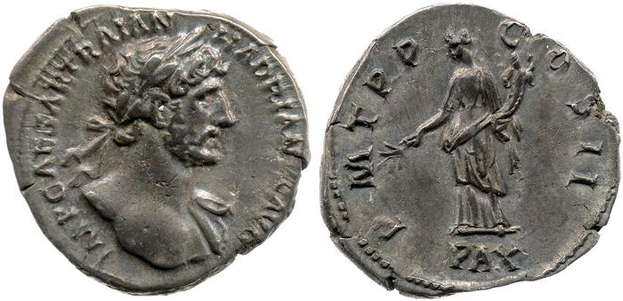 реверс RIC II, Part 3 (second edition) Hadrian 124