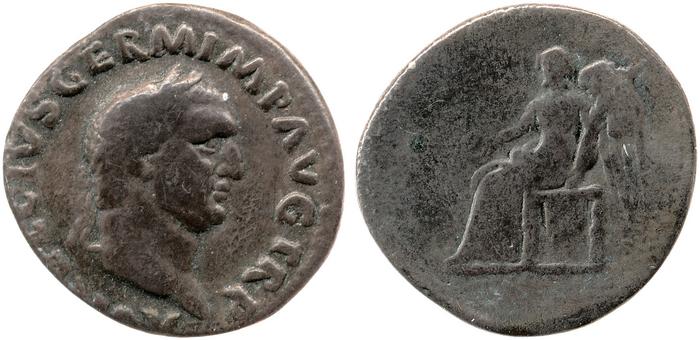 RIC I (second edition) Vitellius 110, реверс, bm