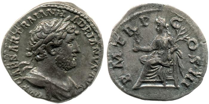 реверс RIC II, Part 3 (second edition) Hadrian 595