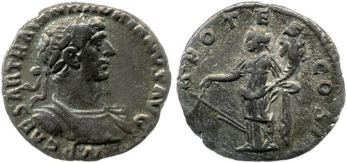 реверс RIC II, Part 3 (second edition) Hadrian 2967